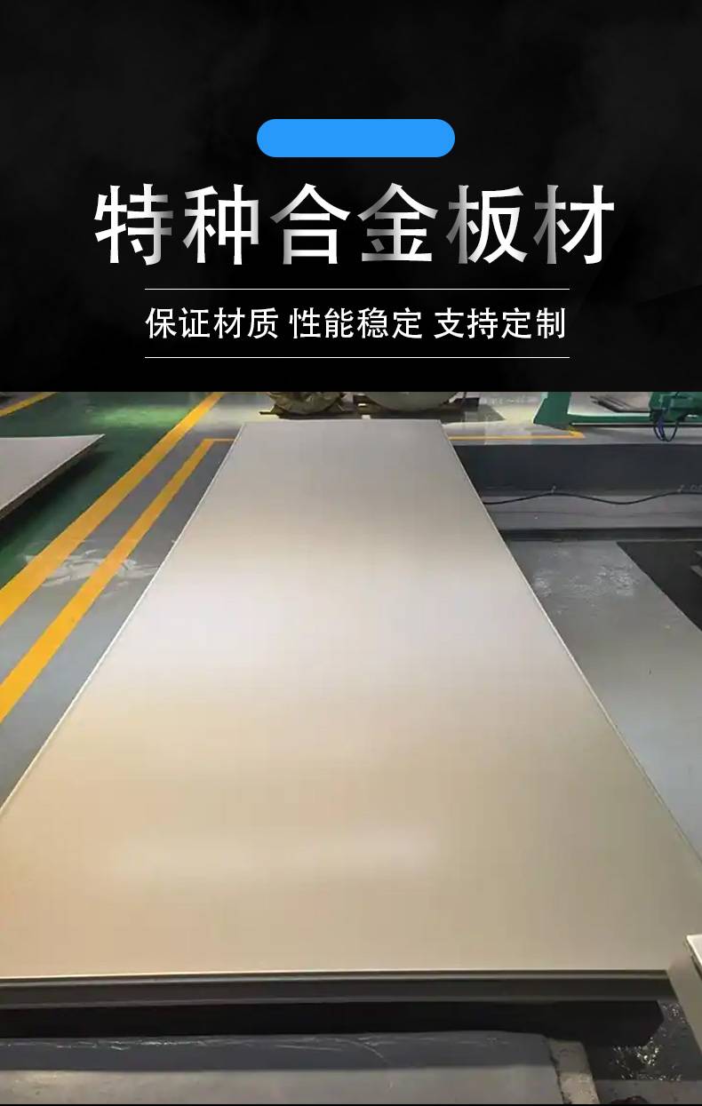 20250920/image/17wv713lftpziic0u25epp. Jpg