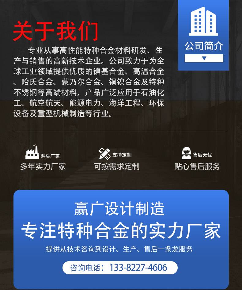 2025127/image/u2n0lq5t4xj3dnt2djxk. Jpg