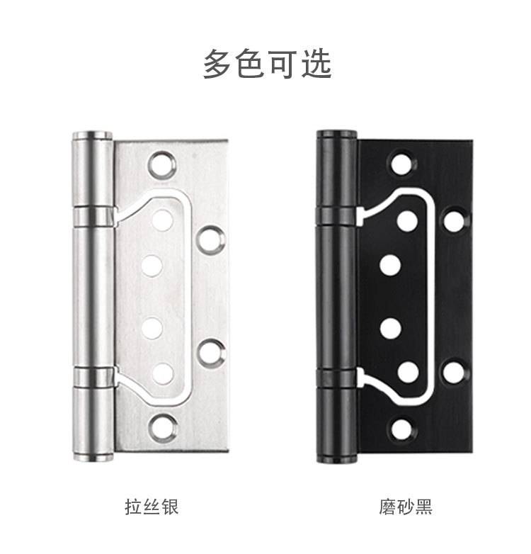 Further information page 07. Jpg