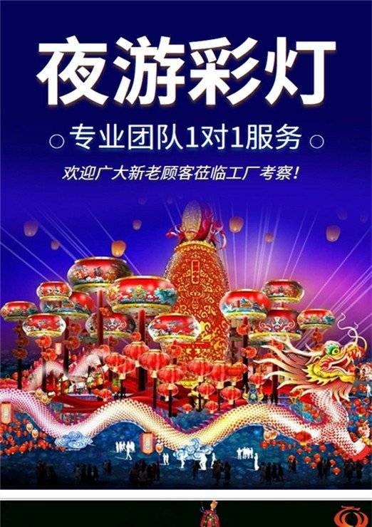 1697699176537326. Jpg