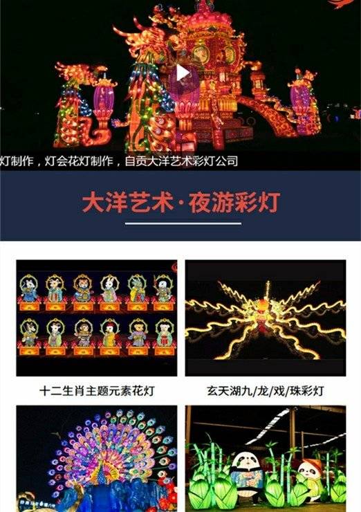 1697699177155525. Jpg