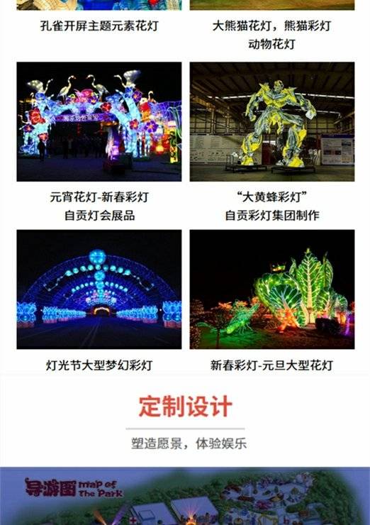 1697699177569814. Jpg