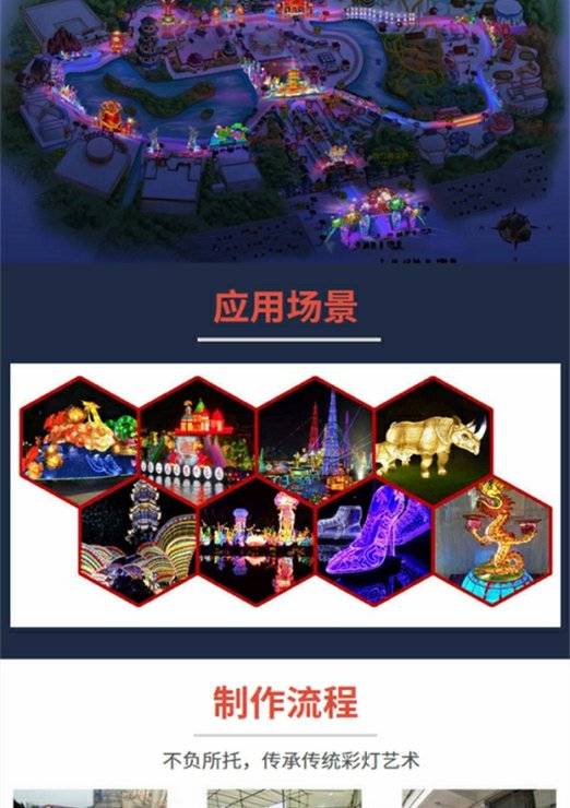 1697699177705937. Jpg