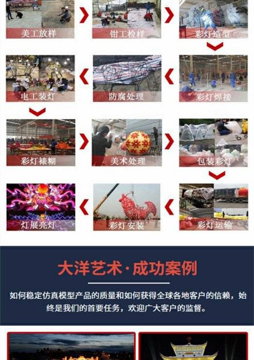 16976991773735492. Jpg