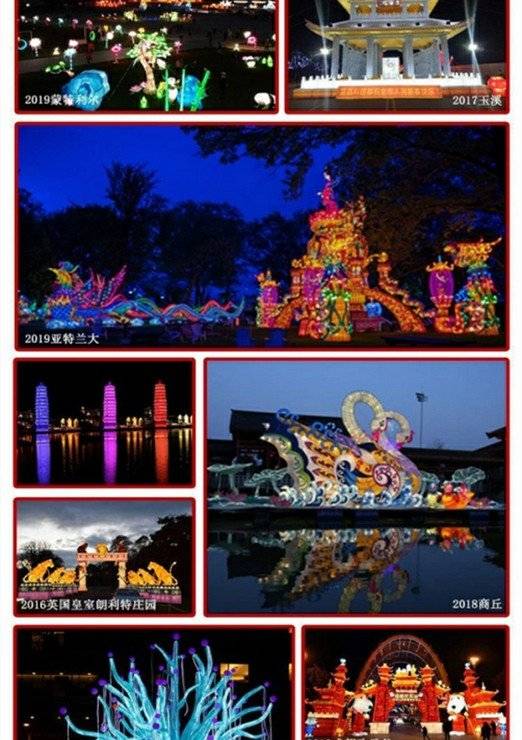 1697699177589488. Jpg