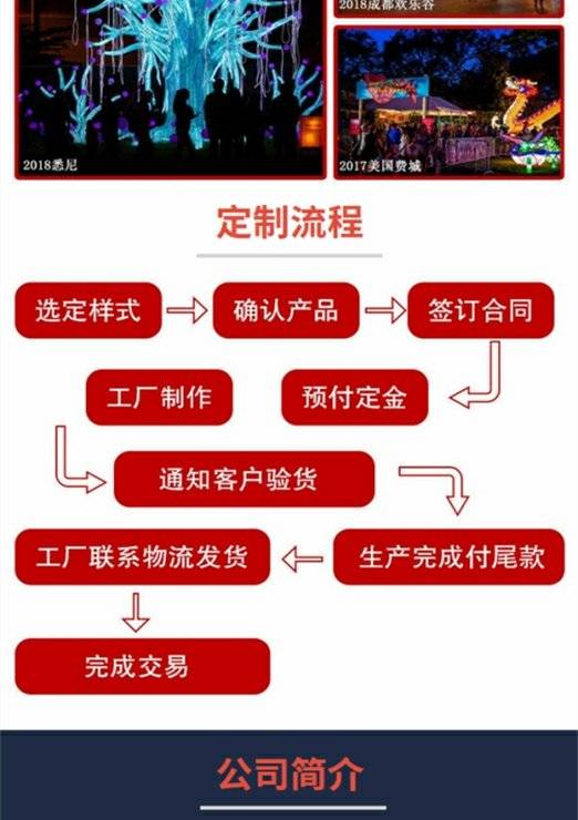 1697699177664951. Jpg