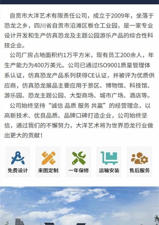 1697699177598100. Jpg