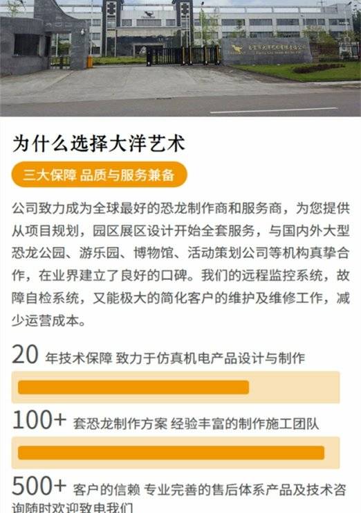 1697699177977517. Jpg