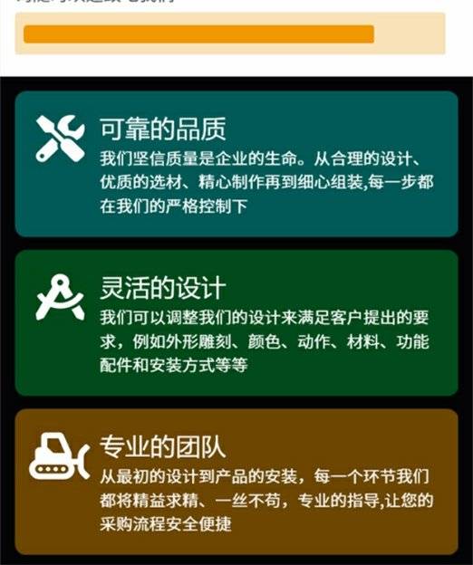 1697699177564275. Jpg