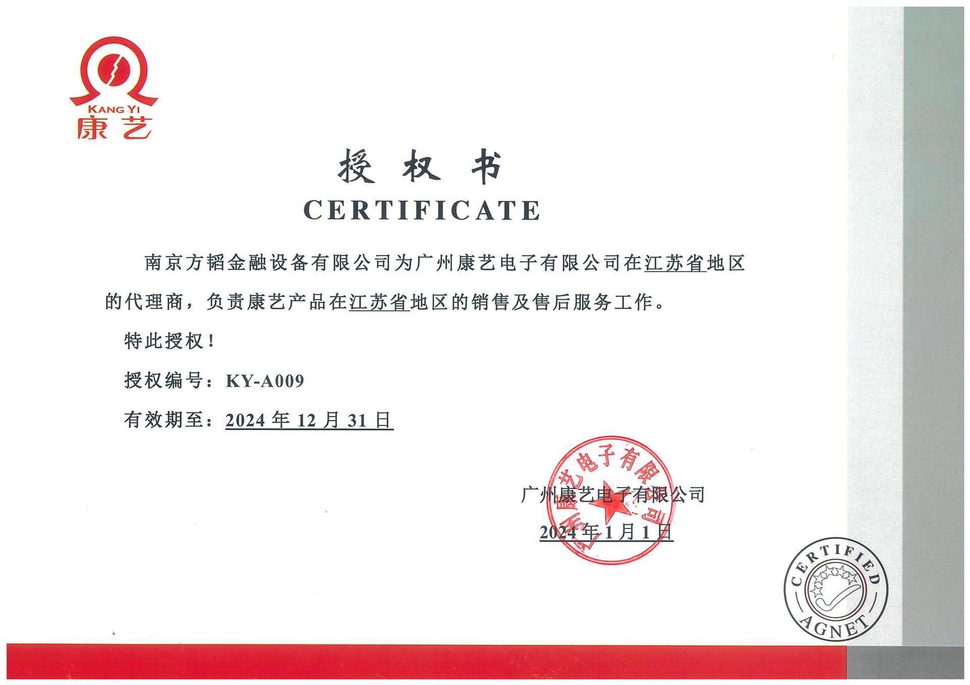 B9fb4a2d1158299bdad59f8b59acb5