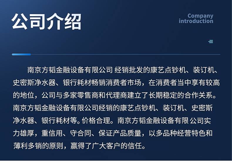 Microclinic of business 166252708146061