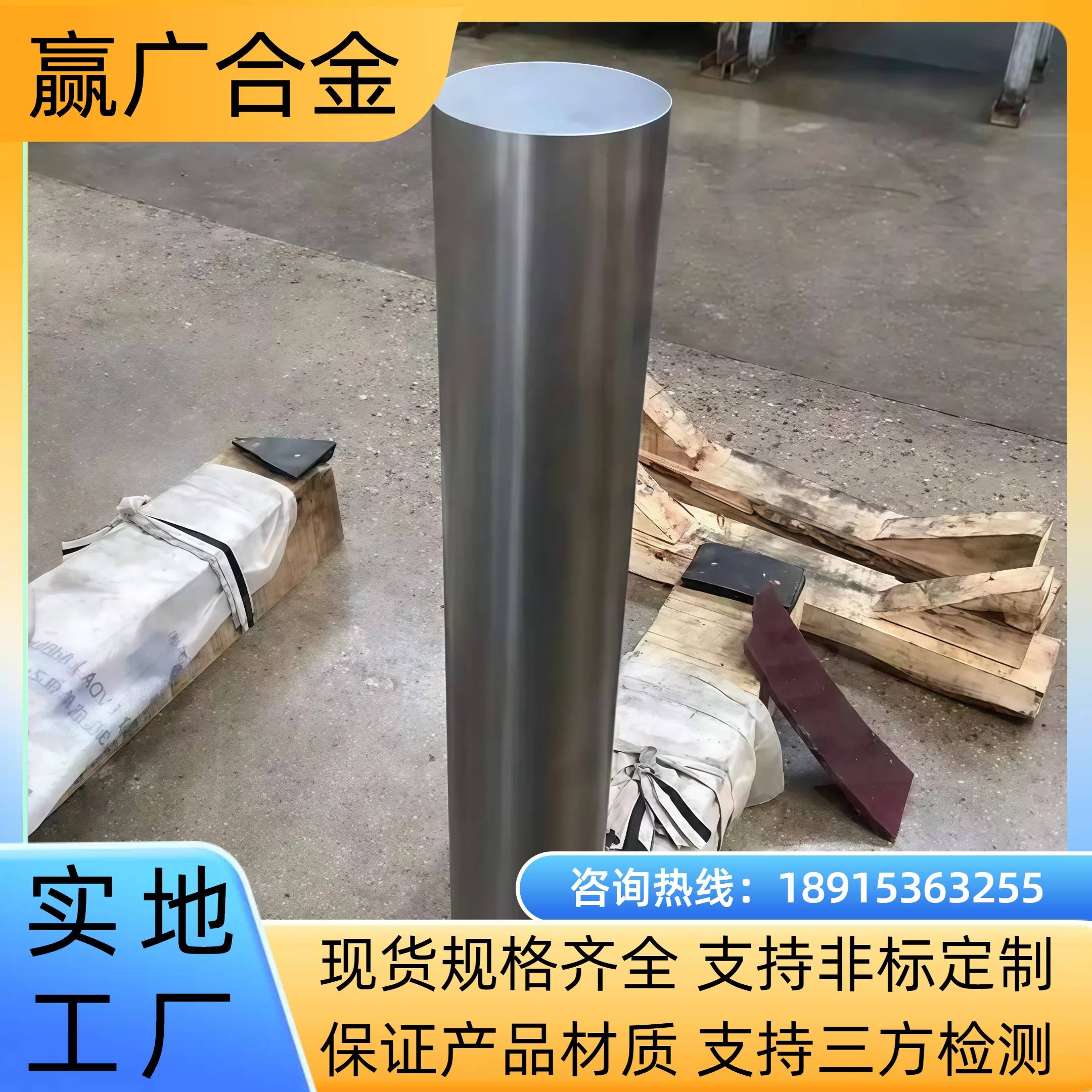 20250828/image/x877ww6rfgm181nsw0nkxw. Jpg