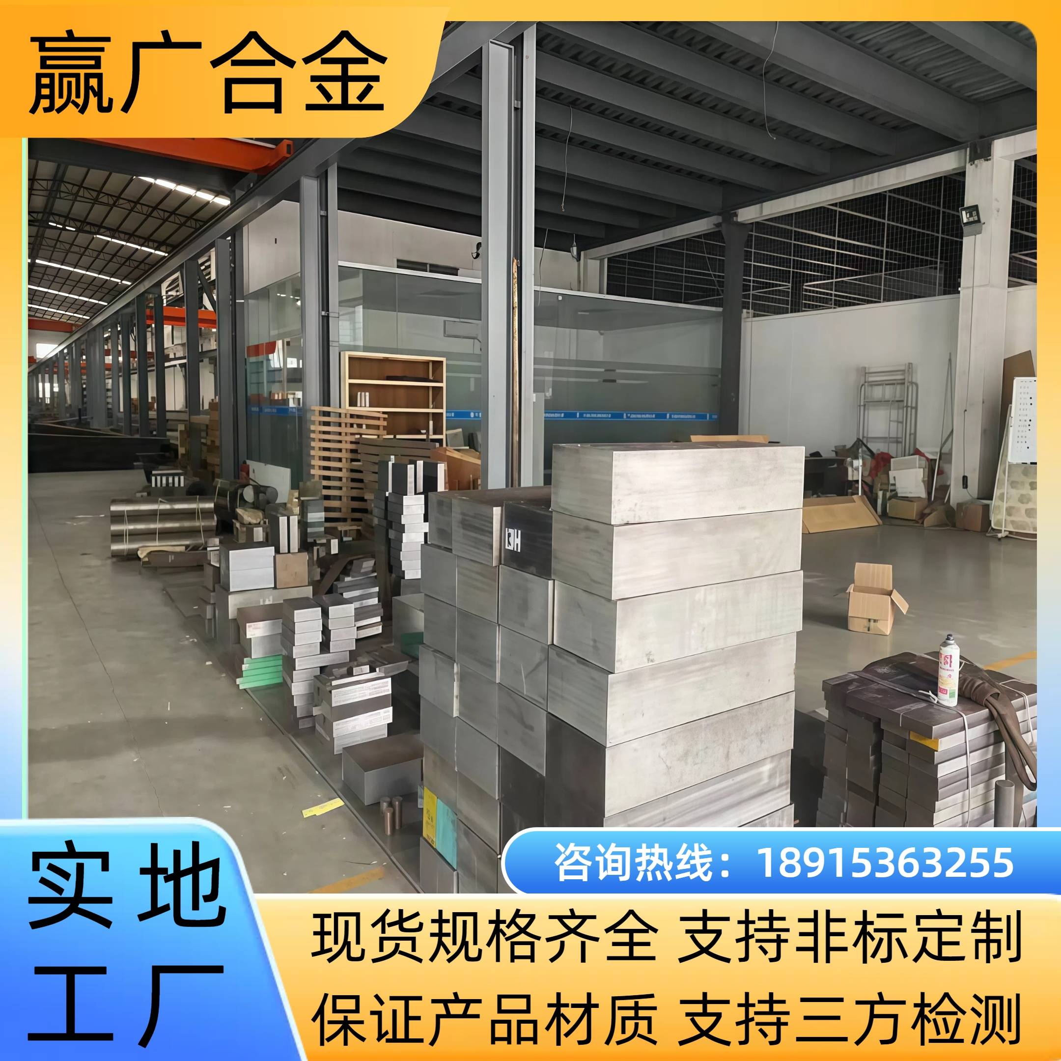 20250828/image/sjbixog2lgaep4sb3li. Jpg