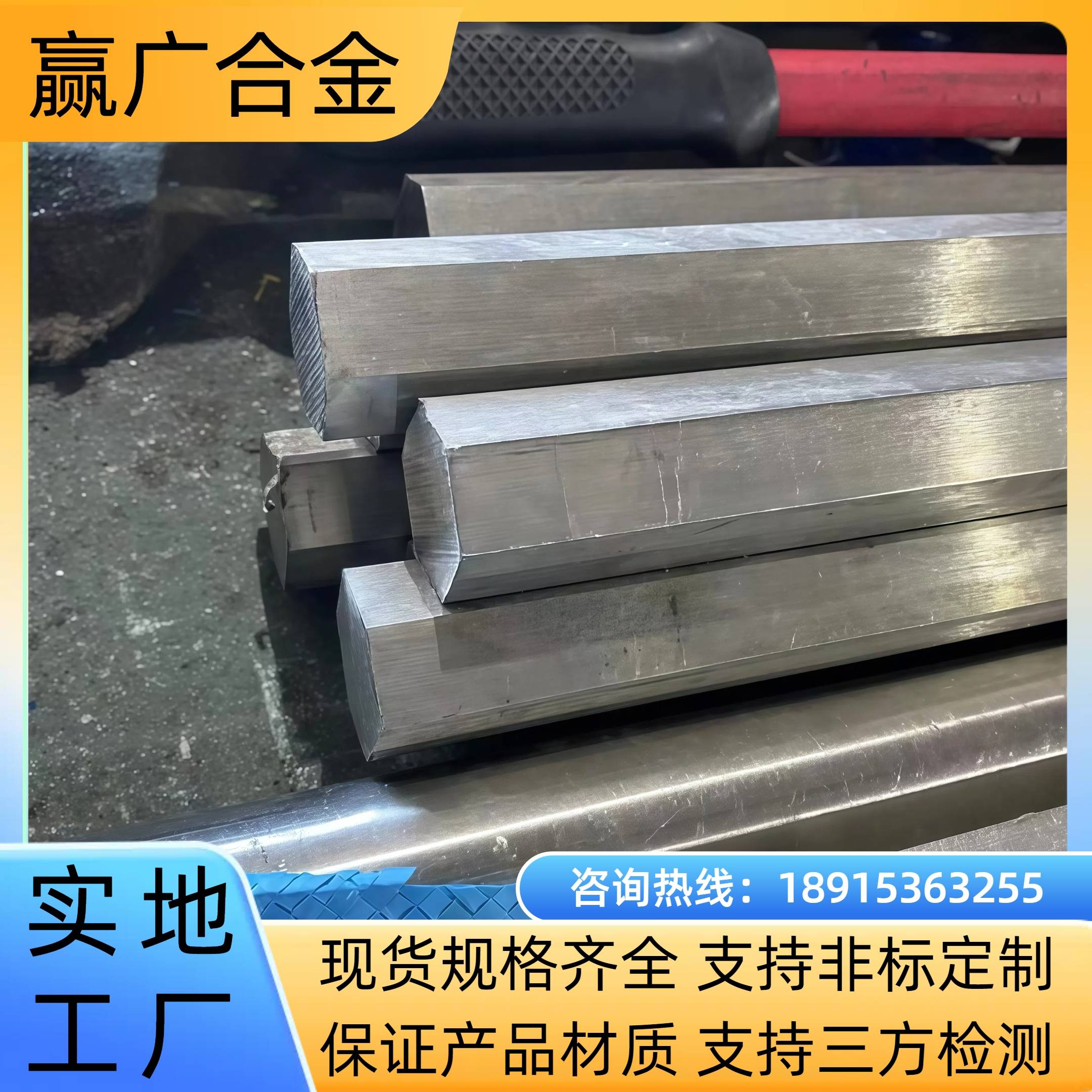 202500828/image/6f9wybsxj2ks8gabrc8rn. Jpg