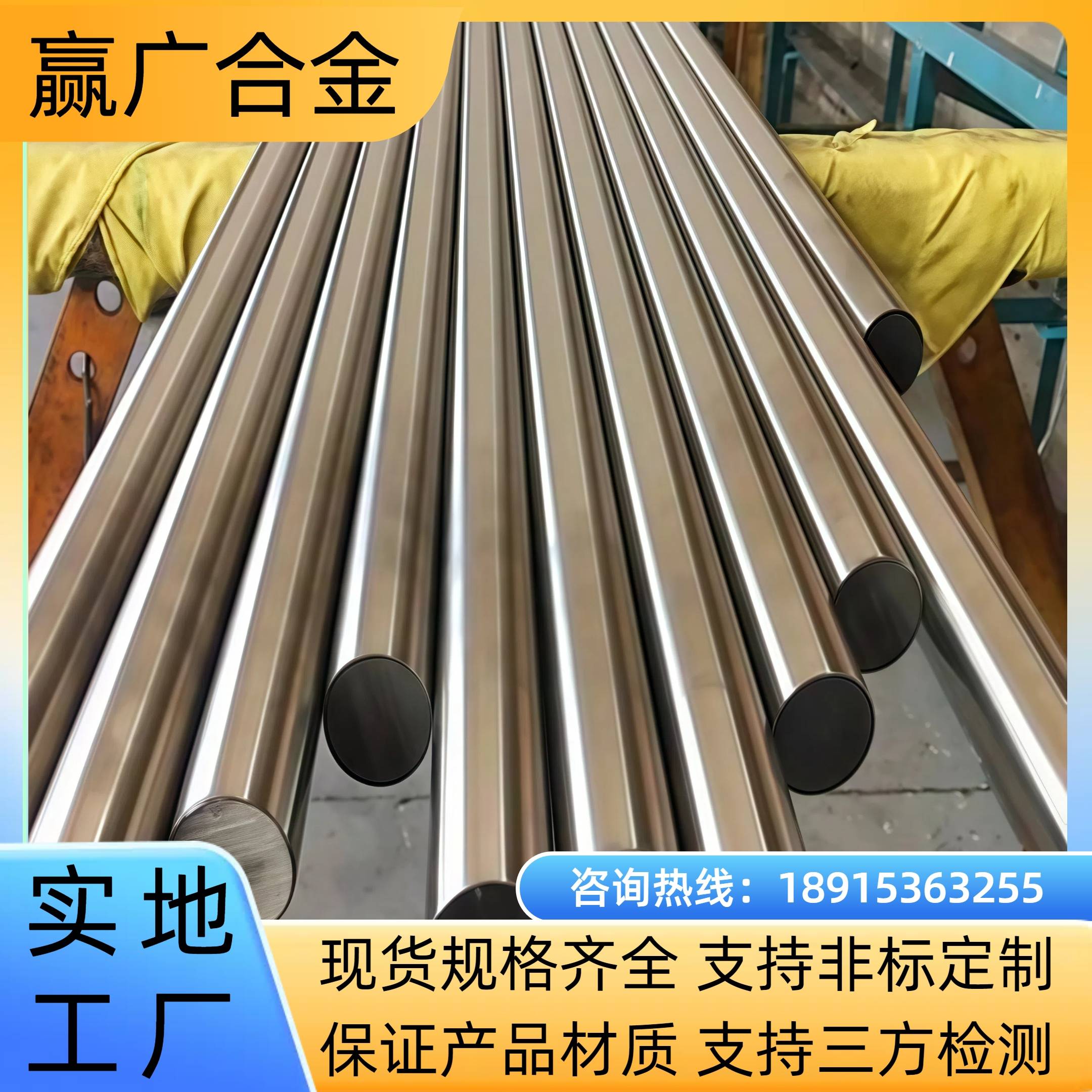 20250828/image/hg2w7acce7d8vjg517aien. Jpg