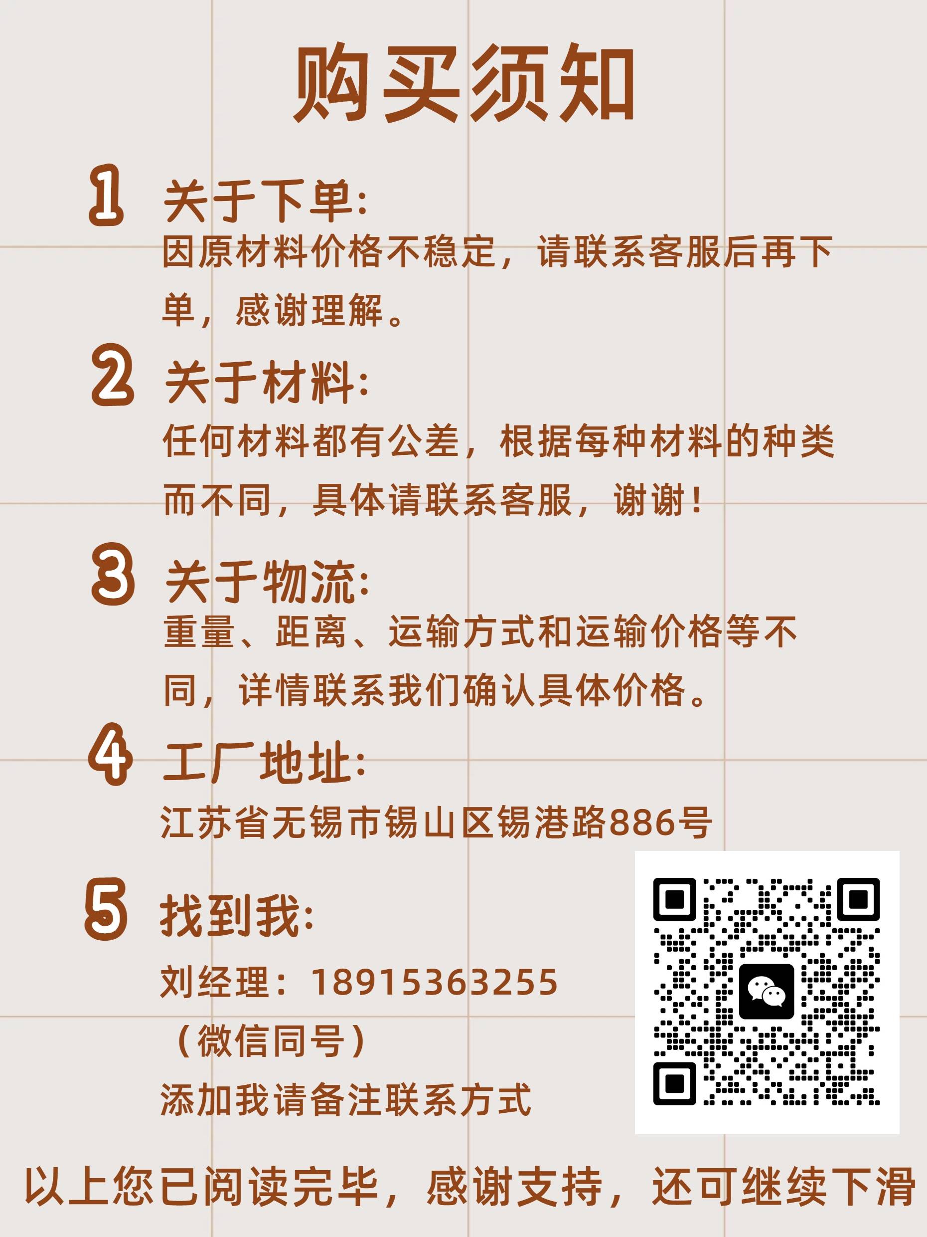 20250620/image/lyo5r8us08h985brvjchk. Jpg