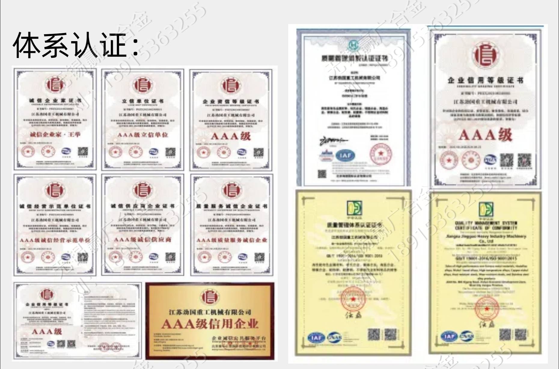 20500620/image/w2q9u68u59m46f2youspf2d. Jpg