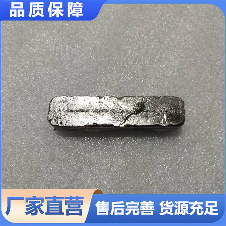 20250701/image/el6hg8dz68nbc5m86d9ei. Jpg