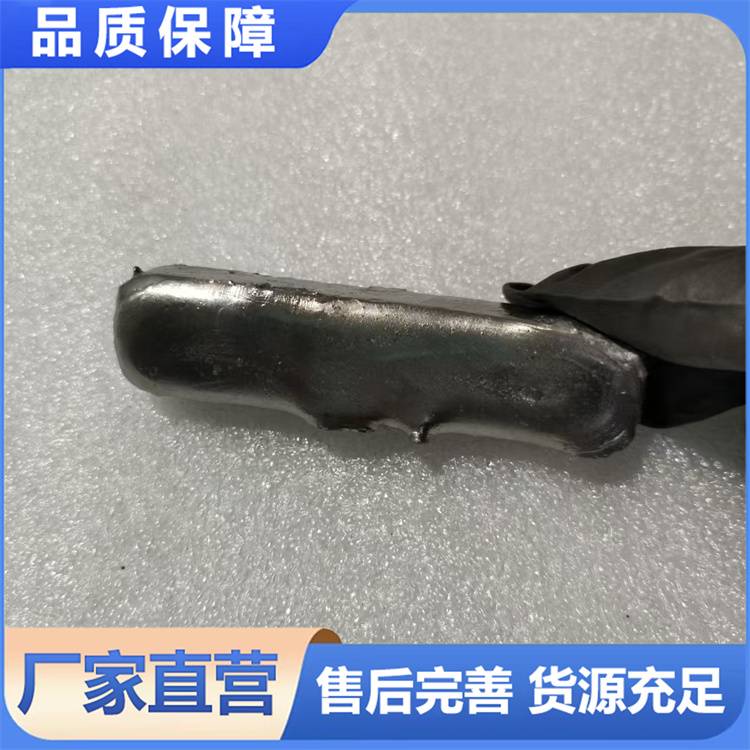 20250701/image/2bagm9lpjt69eqaay1ey. Jpg