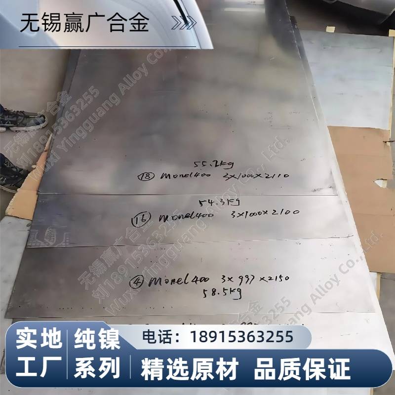 20250626/image/lnbkotglo4rk4irq7p2r. Jpg