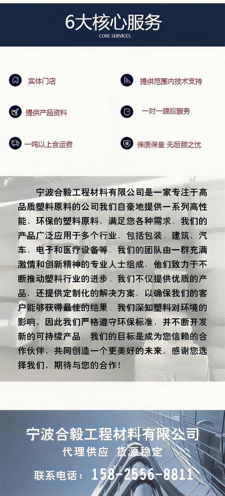 20240920/image/lwf3o9qcb3a8ivo7o6us9u. Jpg