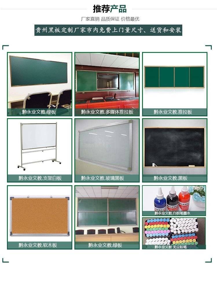 Textual details page 02. Jpg