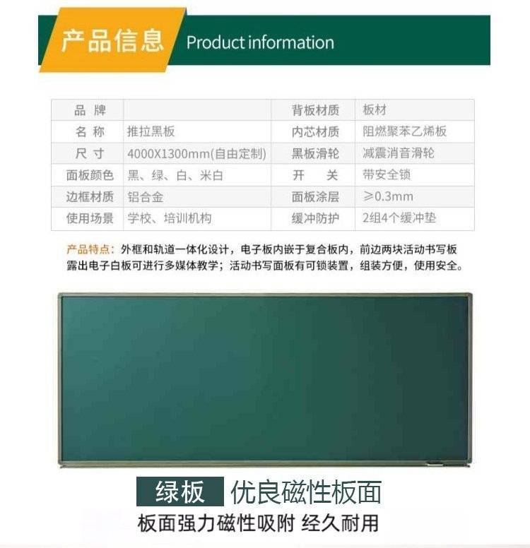 Textual details page 04. Jpg