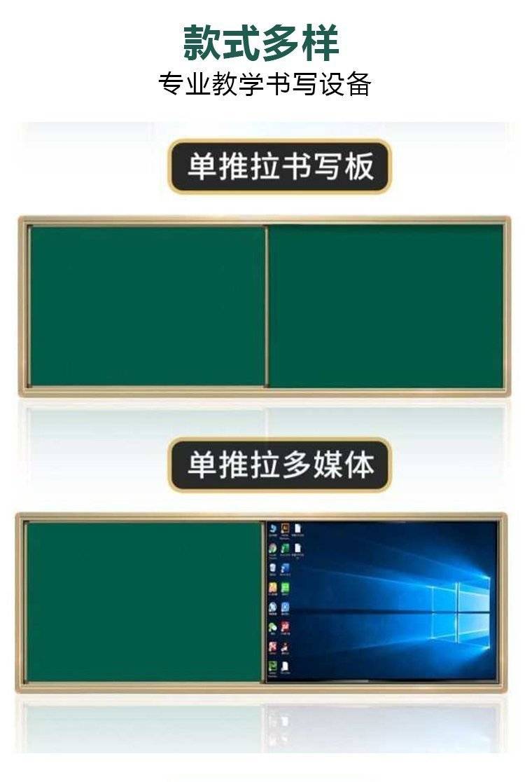 Textual details page 06. Jpg