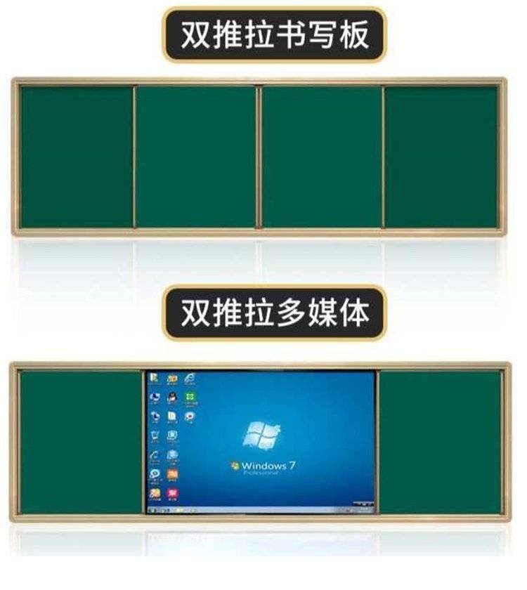 Textual details page 07. Jpg