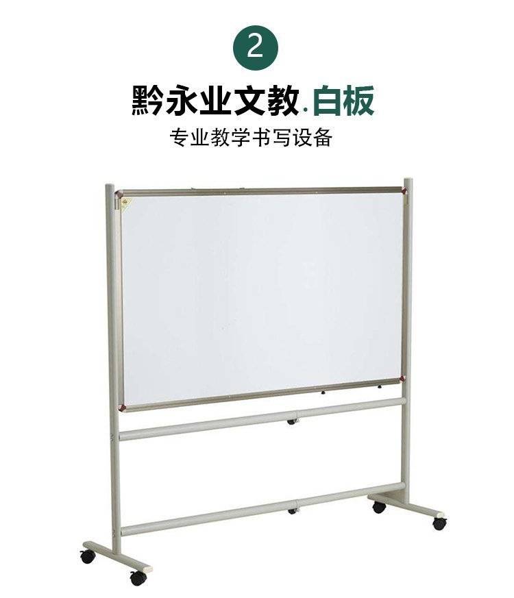 Textual details page 08. Jpg