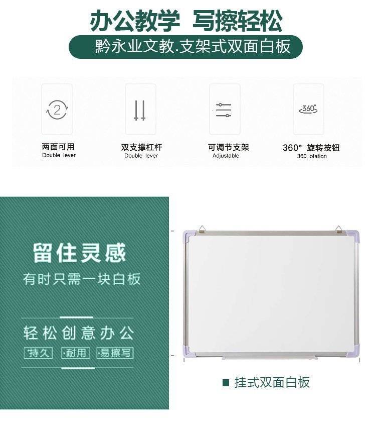 Textual details page 09. Jpg