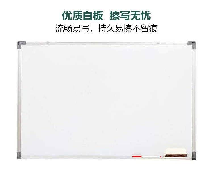 Textual details page 10. Jpg