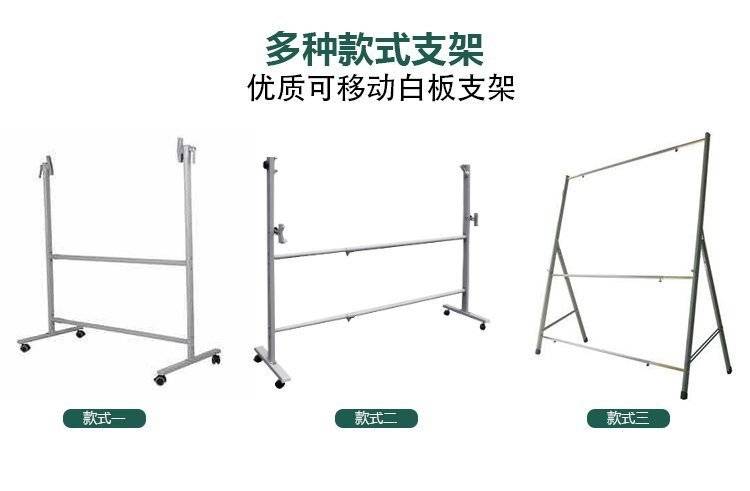 Textual details page 11. Jpg