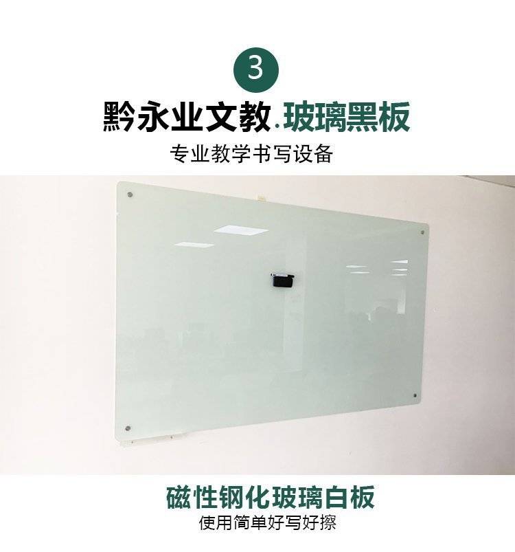 Textual details page 12. Jpg