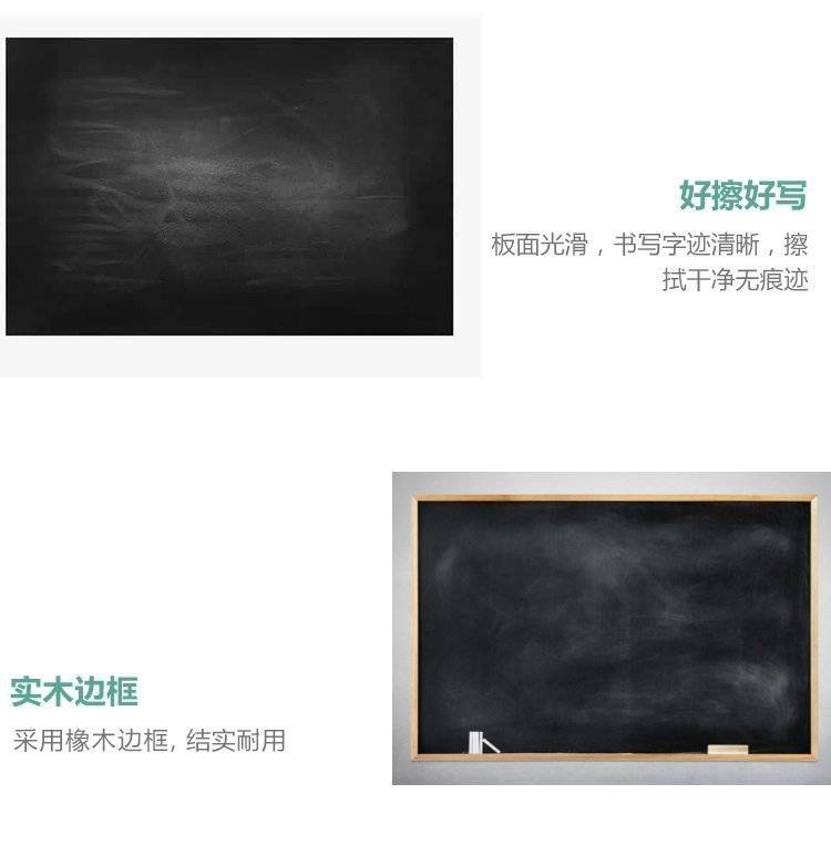 Textual details page 15. Jpg