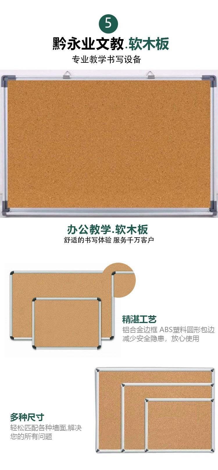 Textual details page 16. Jpg