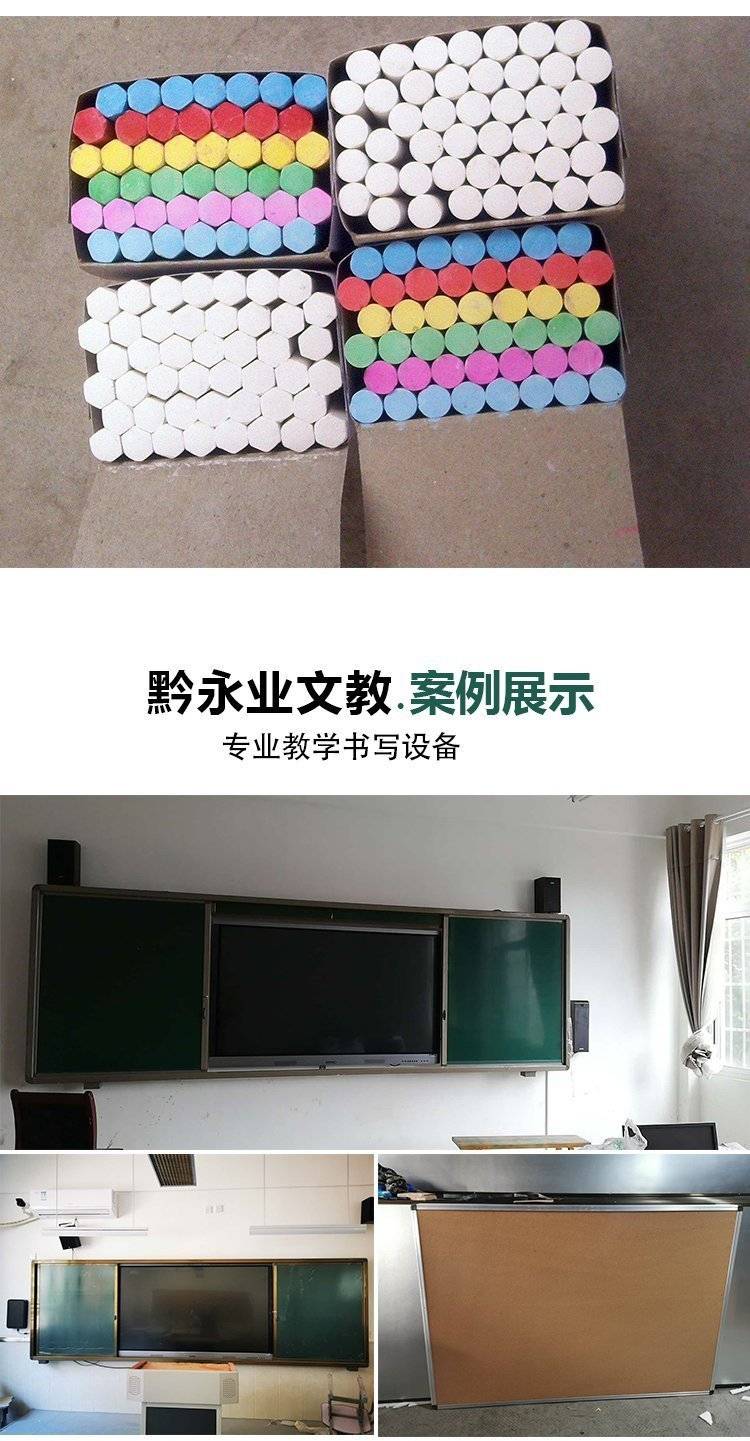 Textbook page 20. Jpg