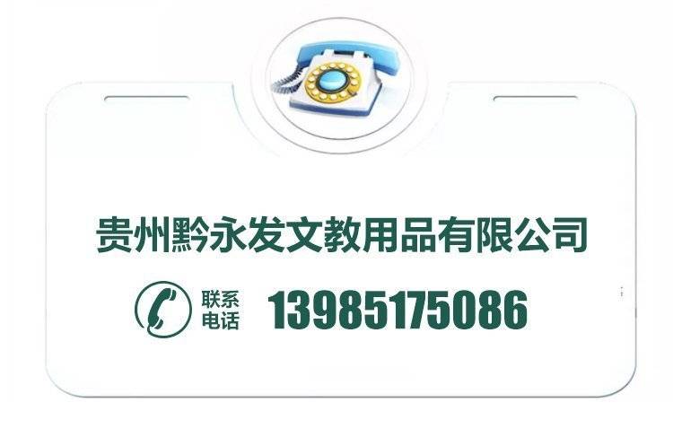 Bibliography page 24. Jpg