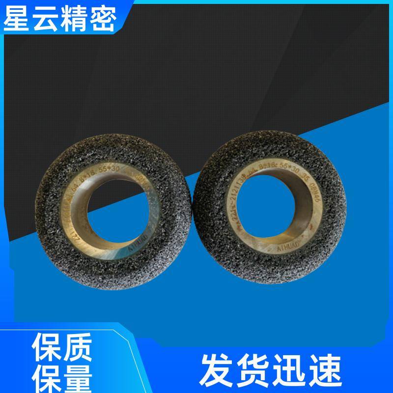 20240614/images/wtas8ge8exx6j6m777xozjzmolo5tcgdmig230. Jpg