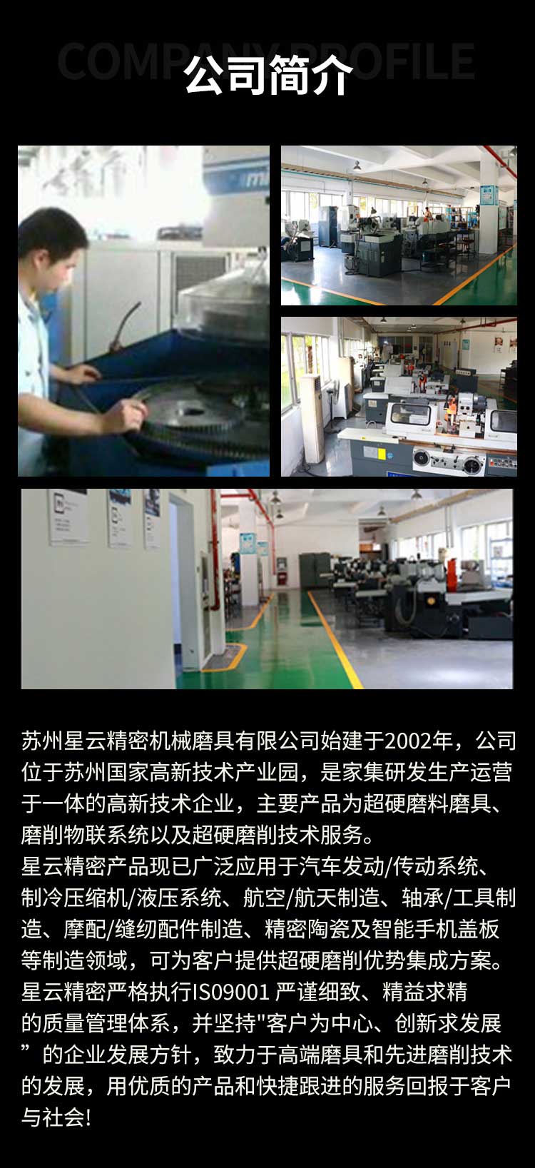 20240701/image/i69hjc6s2ycf25acsufjkm. Jpg