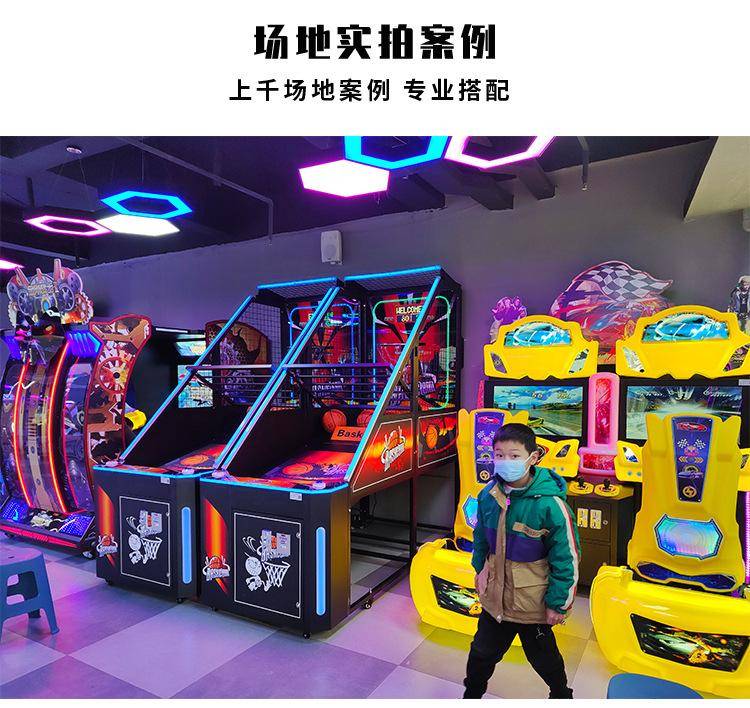 篮球机_11