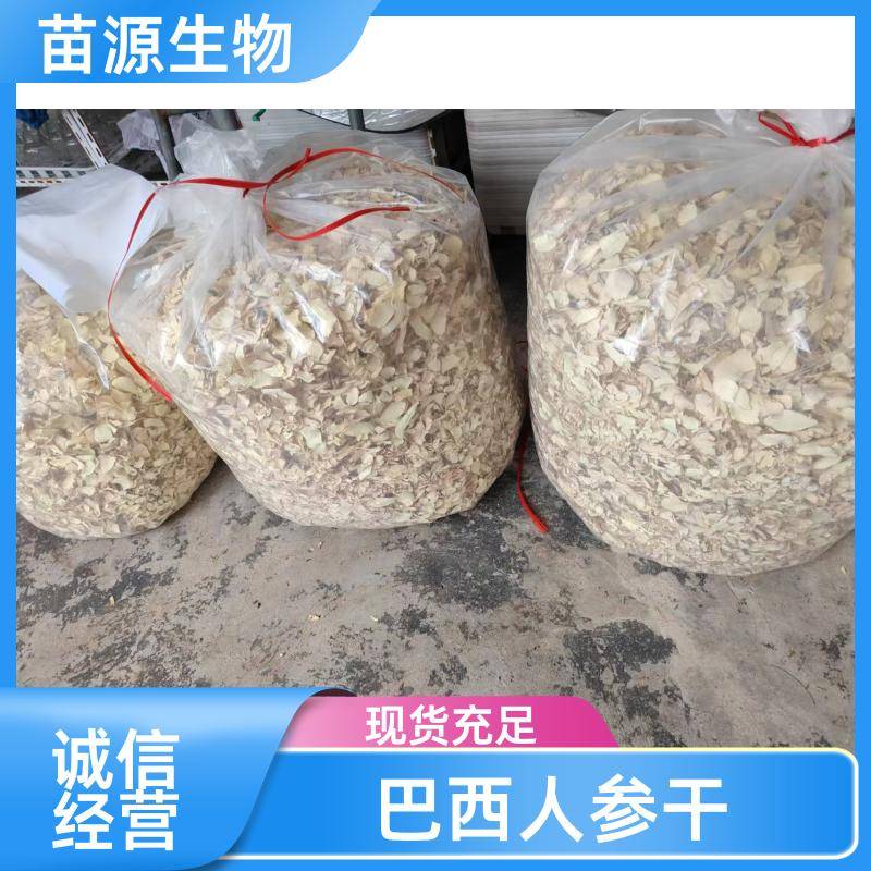 Ipage/559f69e986c4ed65506cc8873e99b241. Jpg