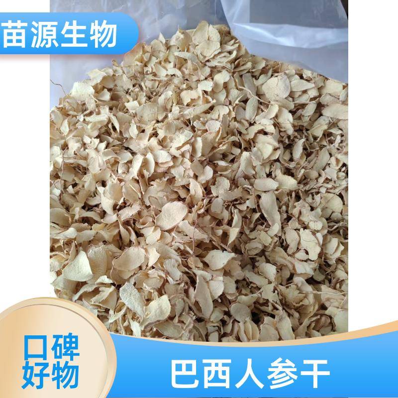 Image/6723d80ea9c4fe6623b72c7213841. Jpg