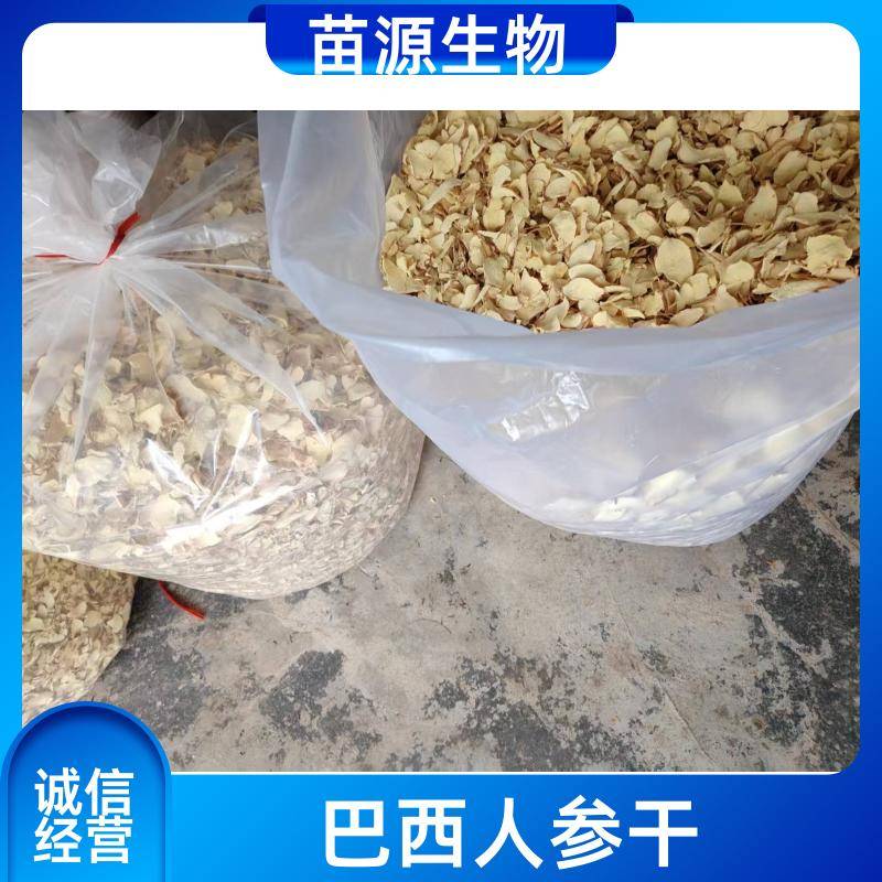 Image/34fe8bb5f597d88bae353e81fbd8b95. Jpg