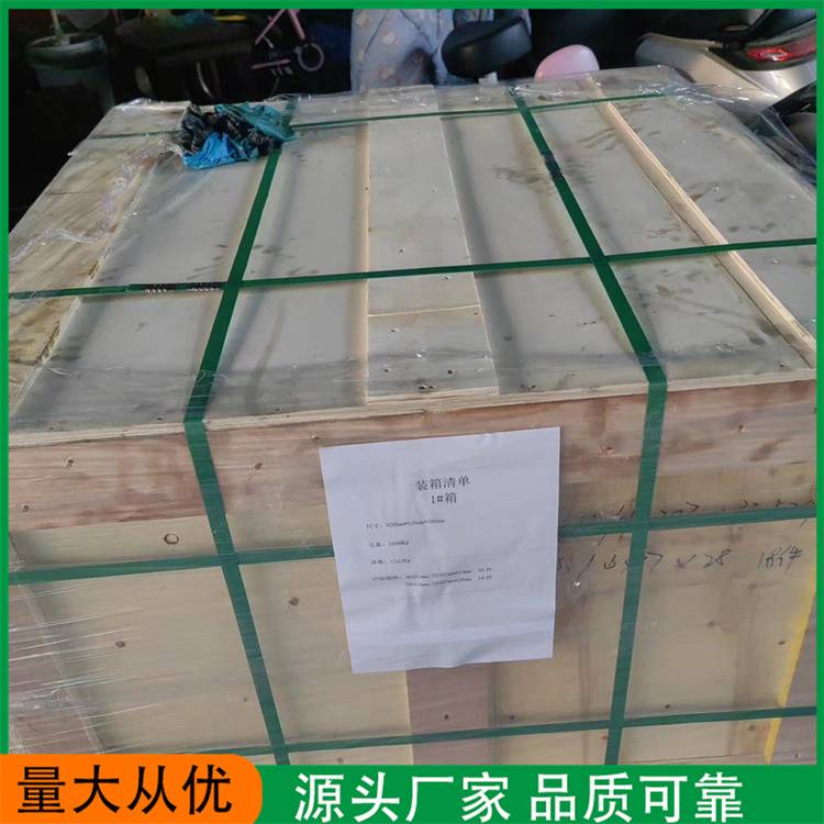 20250314/image/e06i4dt8a1ainp5gdigxv. Jpg