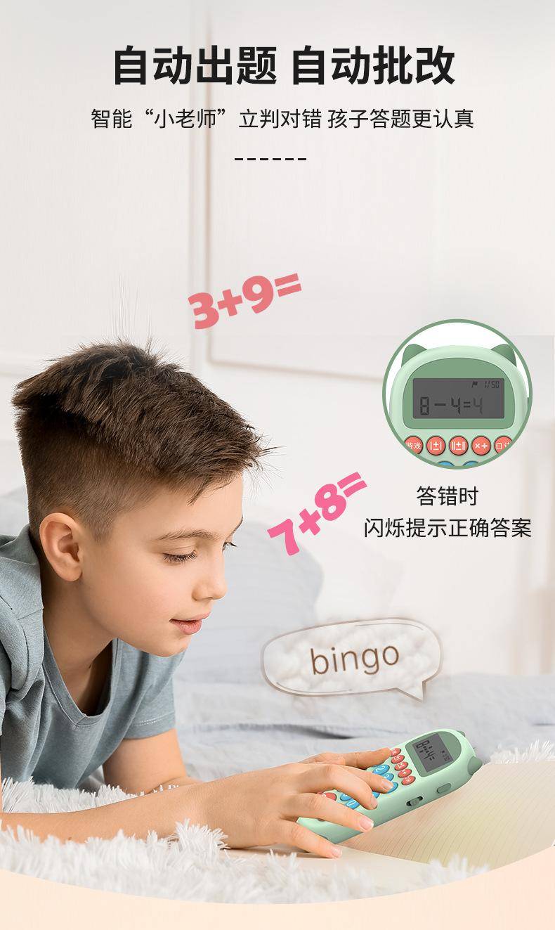 Details - frog - bull 05