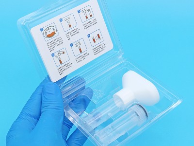 Mhm-a one-saliva collector + mhm-b saliva collector图2