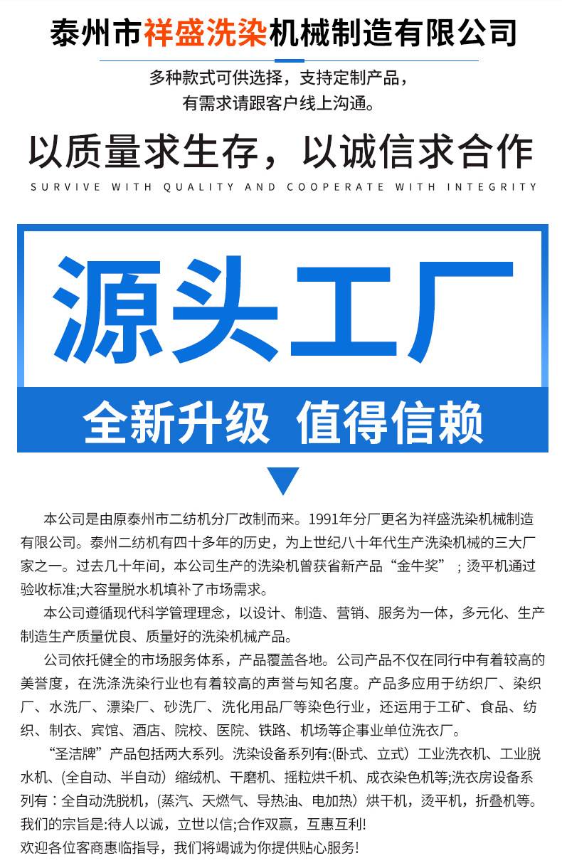 详情 - 尾 - 副本.jpg