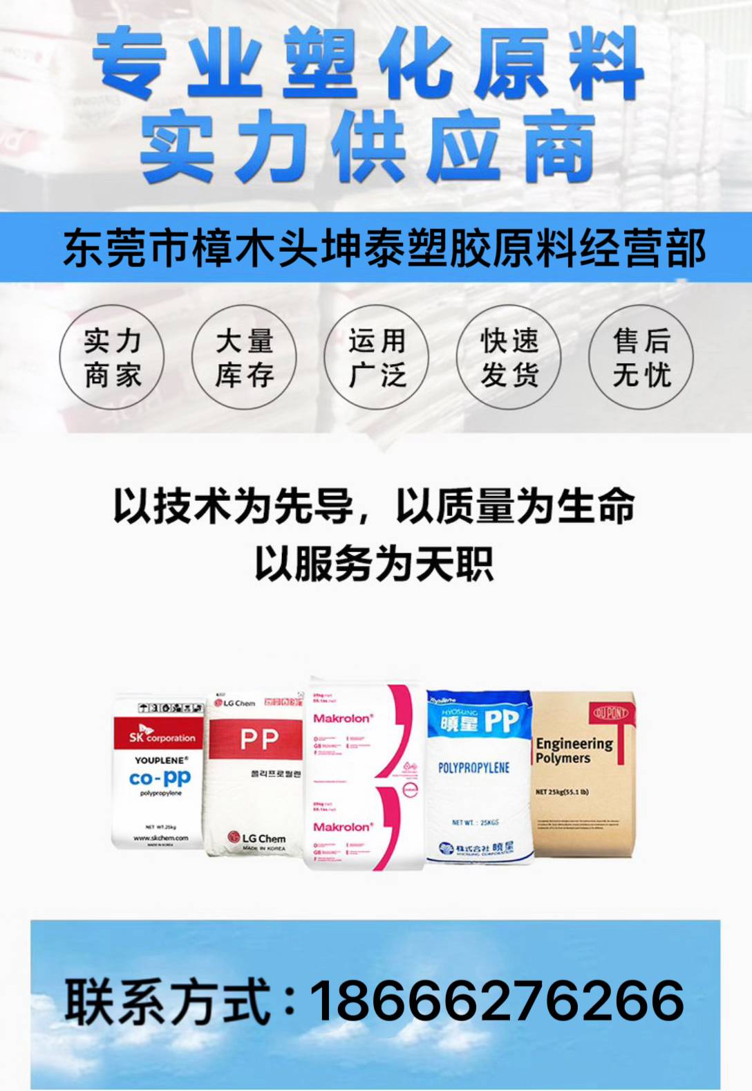 20500819/image/aob5jsn7h6bkm4775o5q8. Jpg