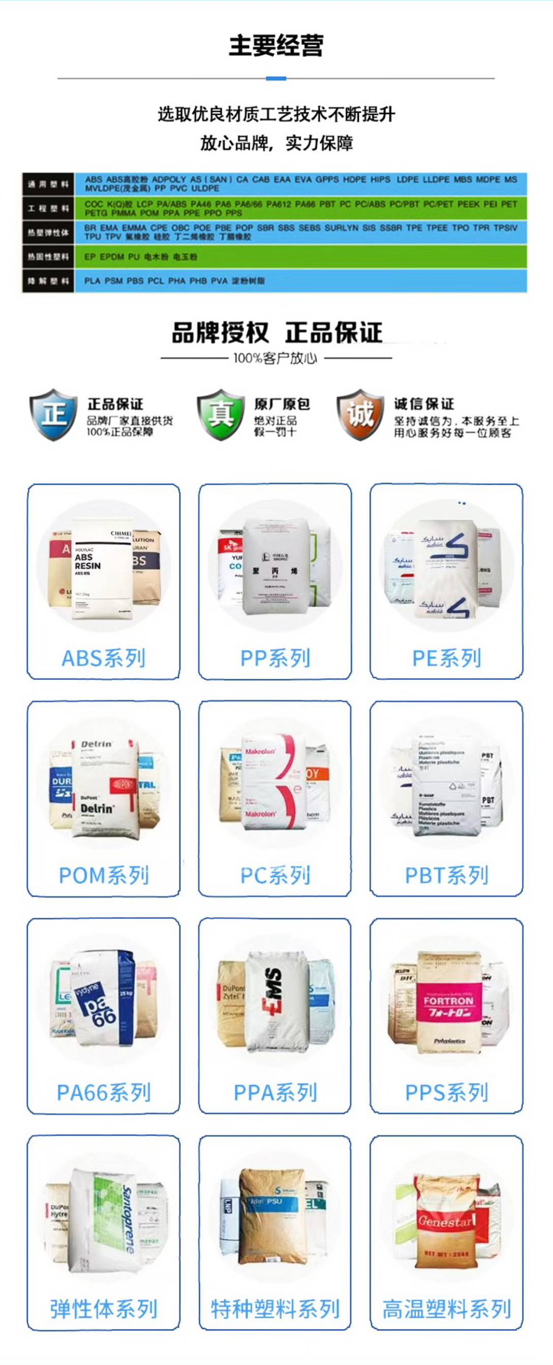 20500819/image/sq4iho9koum404qof7jkf5jpg